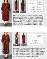 金彩風ボタニカルの和モダンプリーツロングワンピース（ベルト付き）