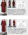 金彩風ボタニカルの和モダンプリーツロングワンピース（ベルト付き）