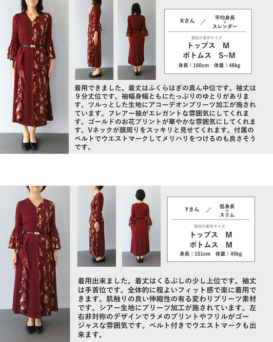 金彩風ボタニカルの和モダンプリーツロングワンピース（ベルト付き）