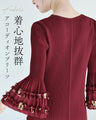 金彩風ボタニカルの和モダンプリーツロングワンピース（ベルト付き）