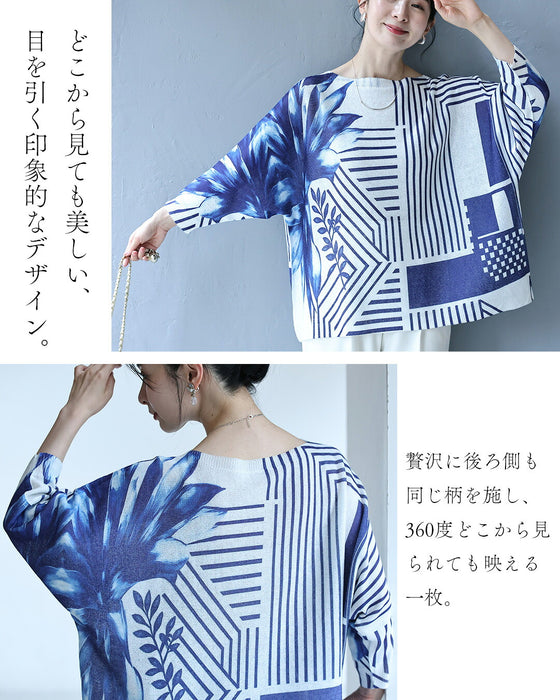 ボタニカルと線画のドッキング柄サマーニットカットソートップス