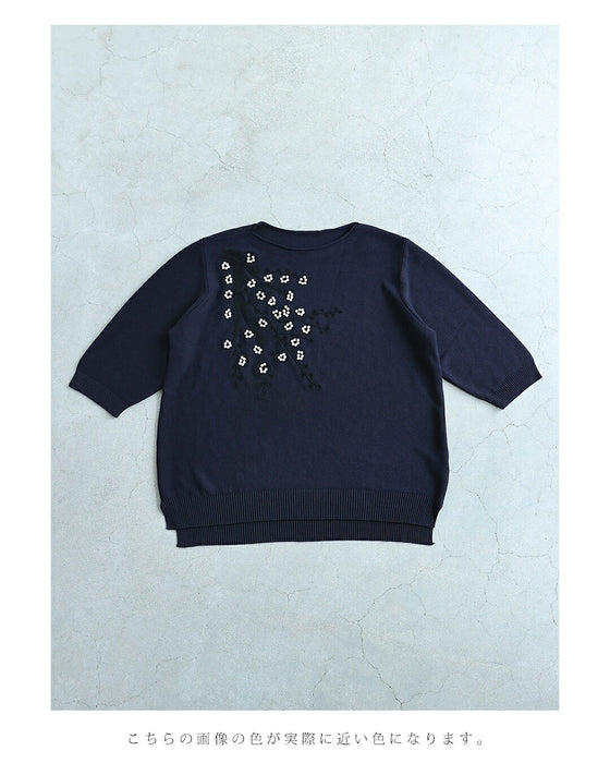 パールの花咲く刺繍ニット