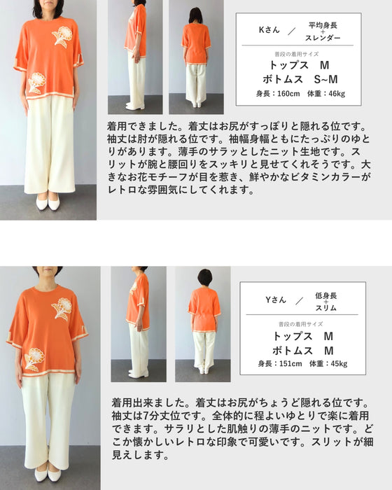 アップリケ風花刺繍のニットカットソートップス
