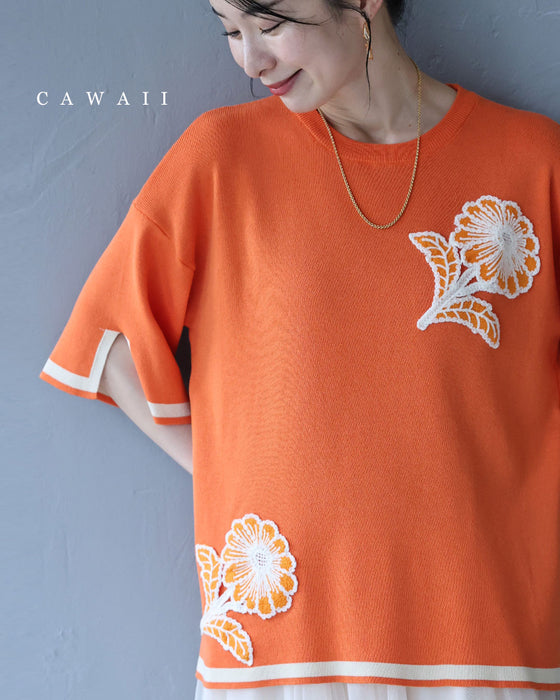 アップリケ風花刺繍のニットカットソートップス