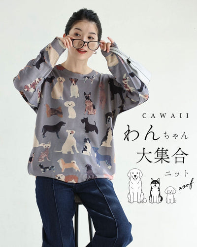 グレー