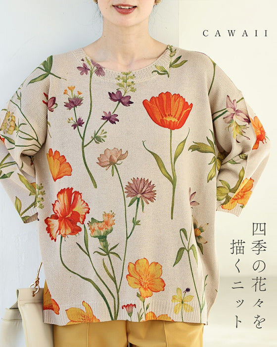 四季の花々を描くガーデンパーティーニットトップス