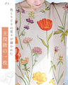 四季の花々を描くガーデンパーティーニットトップス