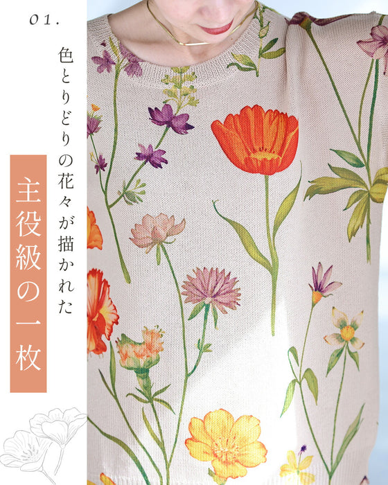 四季の花々を描くガーデンパーティーニットトップス