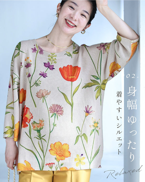 四季の花々を描くガーデンパーティーニットトップス