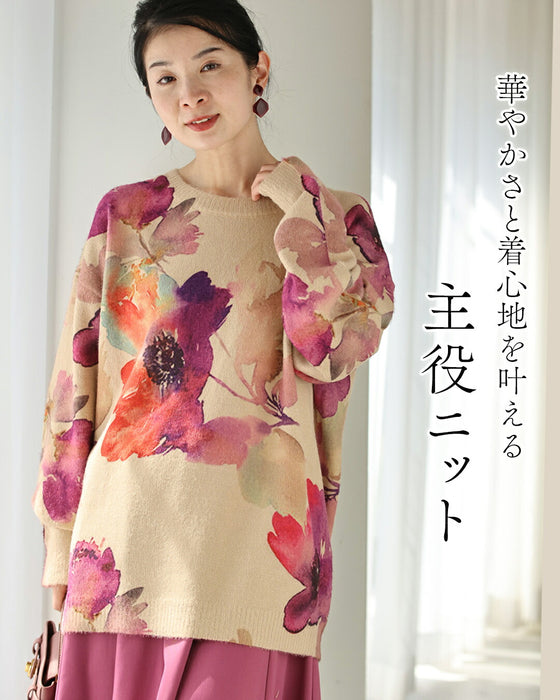 滲むアネモネ水彩画ニットトップス