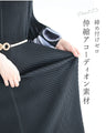 花びらディテールのフレア袖プリーツロングワンピース（ベルト付き）