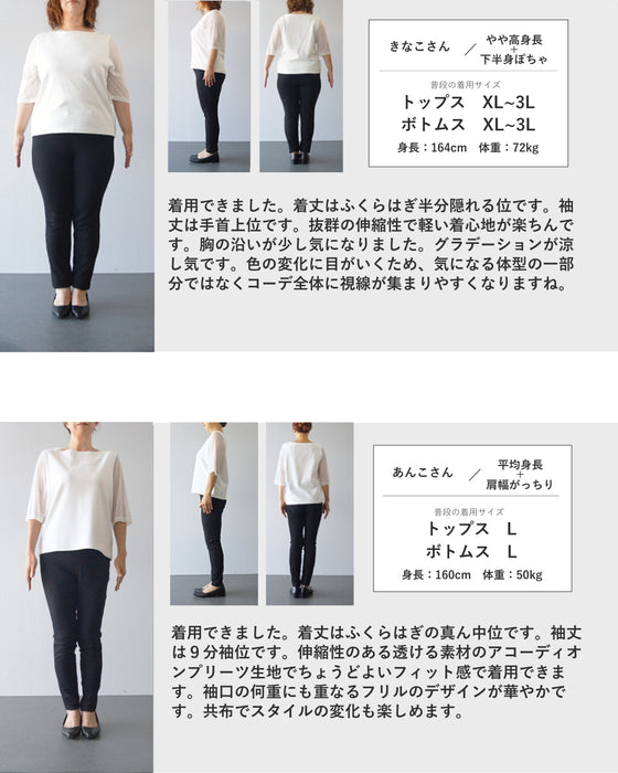 大輪の花袖グラデーションプリーツロングワンピース（ベルト付き）