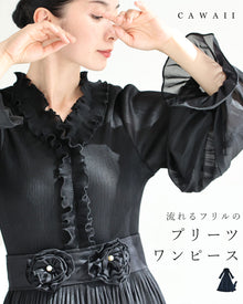 ワンピース – 【通販】ONE PEACE ONLINE