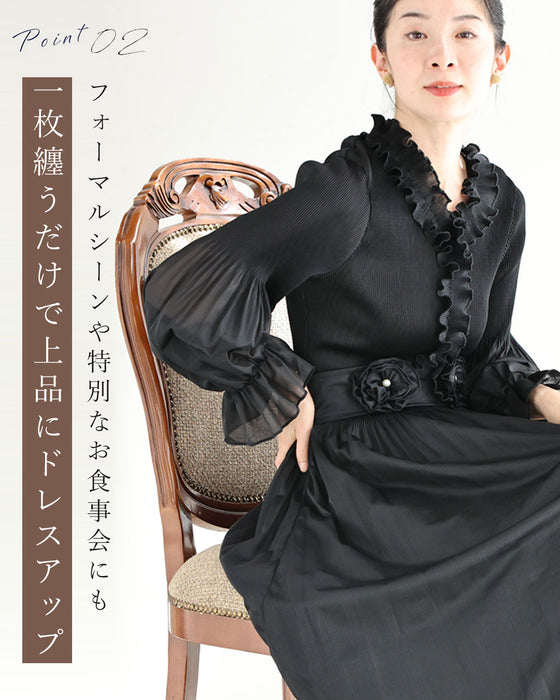 流れるセンターフリルのプリーツロングワンピース（ベルト付き）