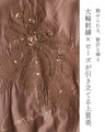太陽に艶めく花刺繍リゾートロングワンピース（ベルト付き）