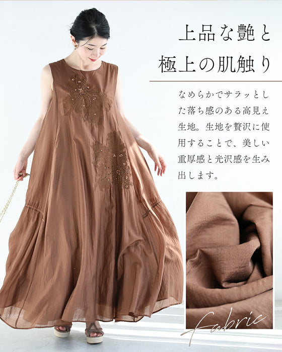 太陽に艶めく花刺繍リゾートロングワンピース（ベルト付き）