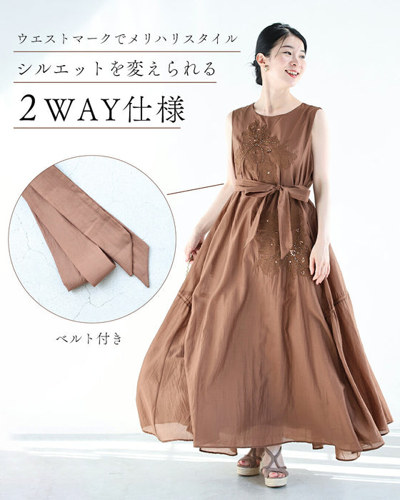 太陽に艶めく花刺繍リゾートロングワンピース（ベルト付き）