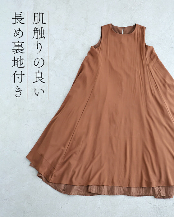 太陽に艶めく花刺繍リゾートロングワンピース（ベルト付き）