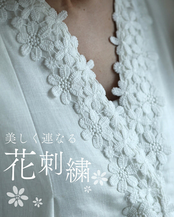 センターに流れる白花レースロングワンピース（ベルト付き）