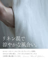 センターに流れる白花レースロングワンピース（ベルト付き）