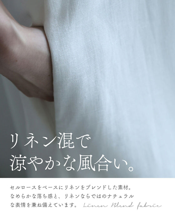 センターに流れる白花レースロングワンピース（ベルト付き）