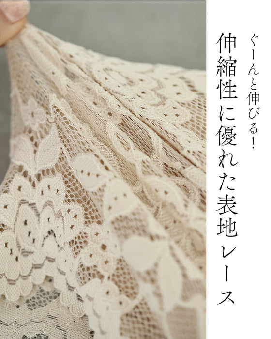 ストレスフリー。よく伸び総レースTシャツトップス