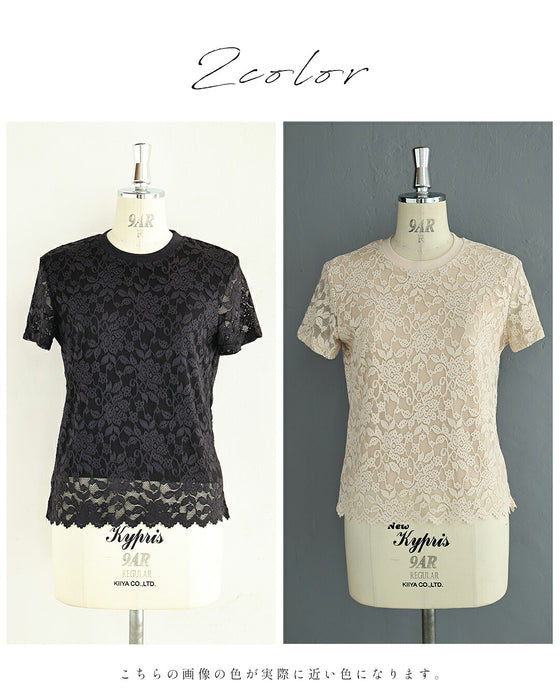 ストレスフリー。よく伸び総レースTシャツトップス