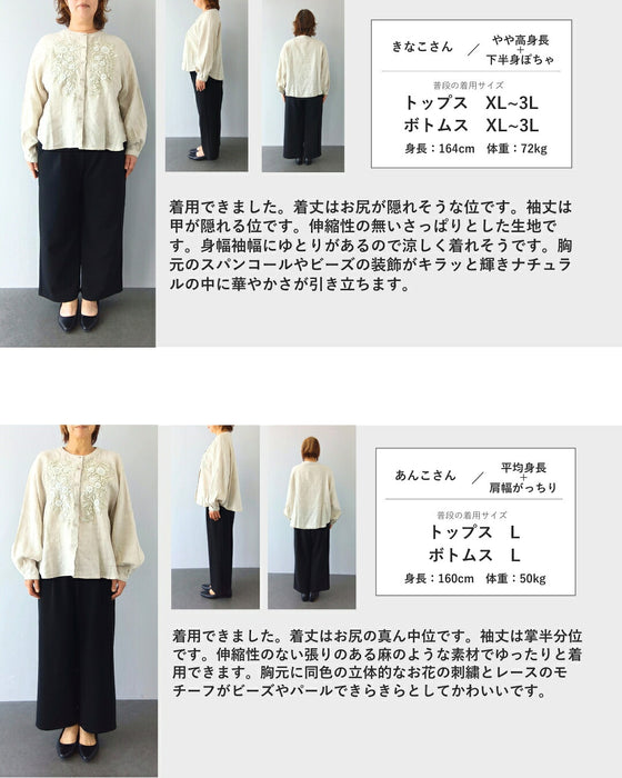 光輝くビーズとスパンコールのボタニカル刺繍ブラウス