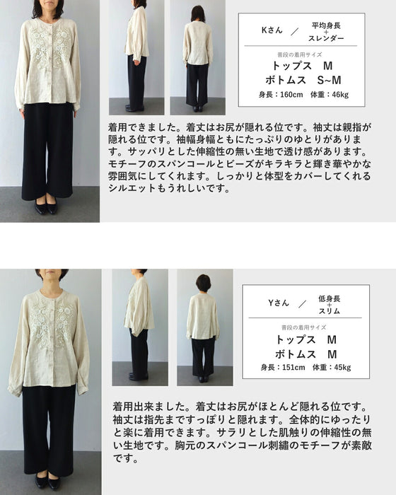 光輝くビーズとスパンコールのボタニカル刺繍ブラウス