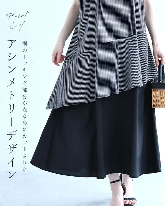 ゆったり広がる重ね着風チェックロングワンピース
