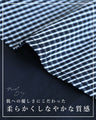 ゆったり広がる重ね着風チェックロングワンピース