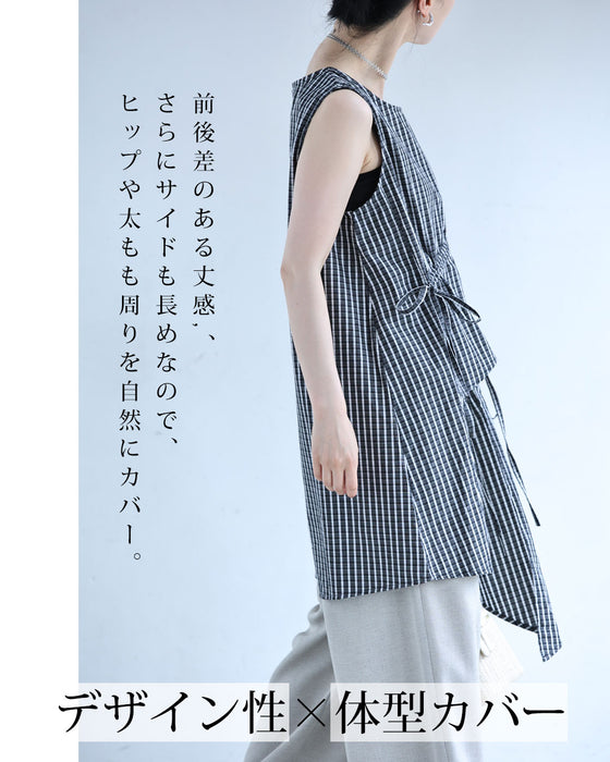 シャーリングデザインのチェック柄変形チュニック