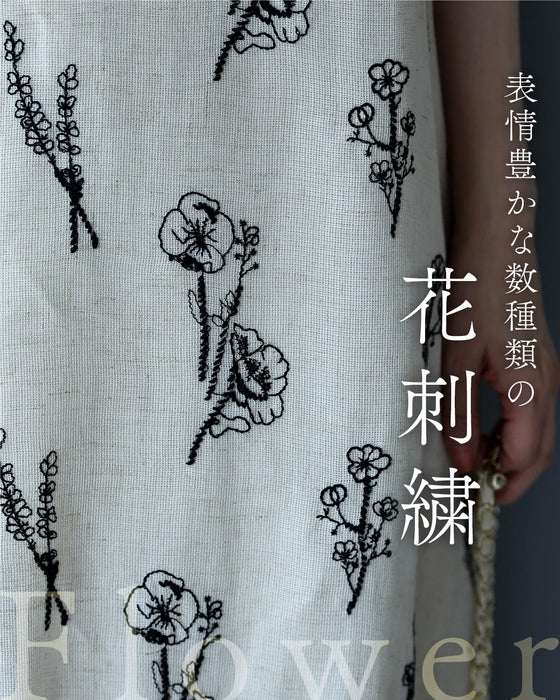 ウッドビーズ揺れる花刺繍ロングワンピース