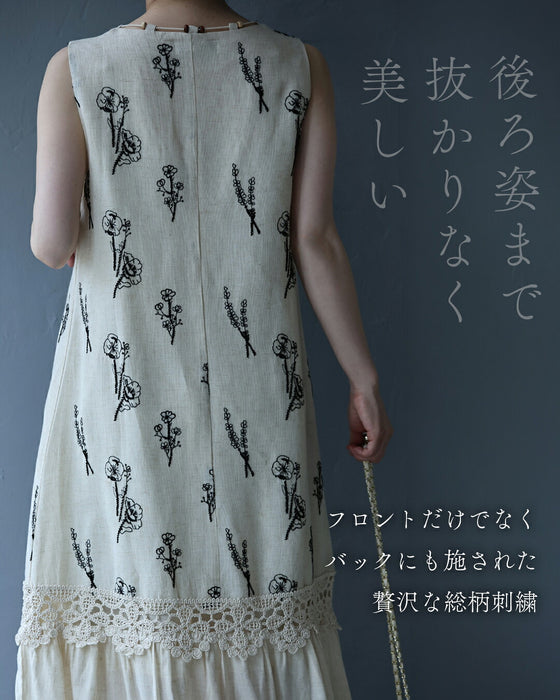 ウッドビーズ揺れる花刺繍ロングワンピース
