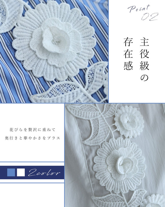 ふんわりポワン袖の立体花ブラウストップス