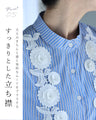 ふんわりポワン袖の立体花ブラウストップス