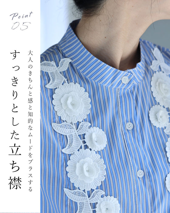 ふんわりポワン袖の立体花ブラウストップス