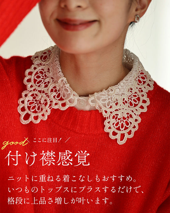 重ね着にオススメ。パールレースの付け襟風シャツトップス