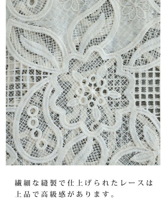 際立つ花柄のカットワークレースブラウストップス