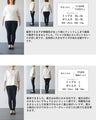 デコルテに広がるレースTシャツトップス
