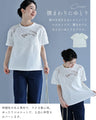 デコルテに広がるレースTシャツトップス