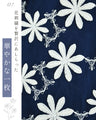 繋がり合う白花刺繍ブラウストップス