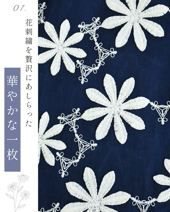 繋がり合う白花刺繍ブラウストップス