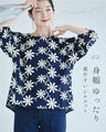 繋がり合う白花刺繍ブラウストップス