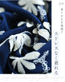 繋がり合う白花刺繍ブラウストップス