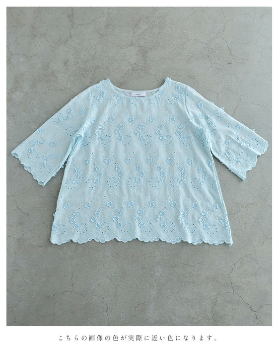 小花咲くシャーベットブラウストップス