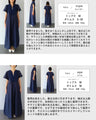 リラクシーな柔らかさ。装飾レースロングワンピース