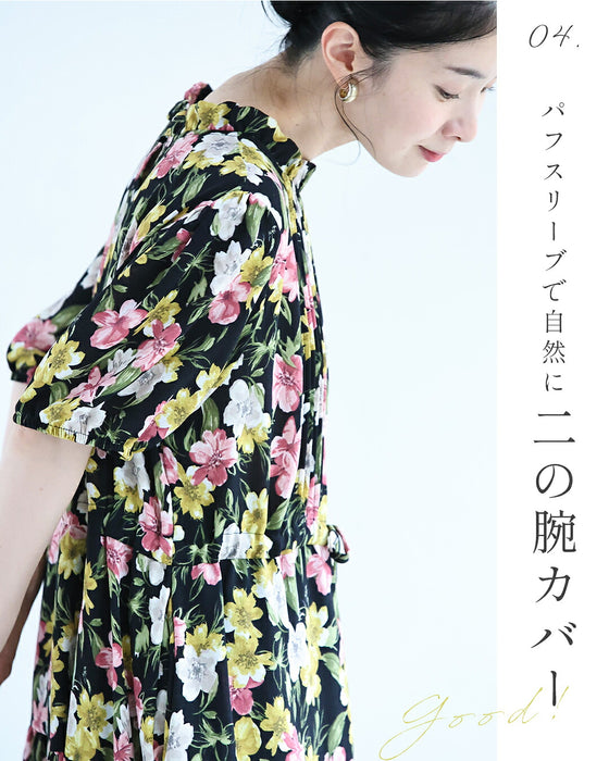 鮮やかな3色の水彩花画ロングワンピース