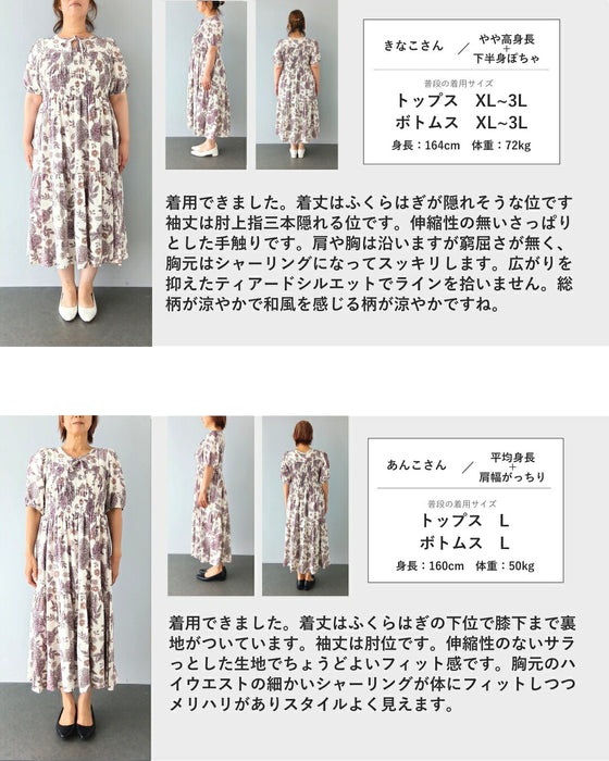 牡丹の花咲くシャーリングミディアムワンピース（紐ベルト付き）