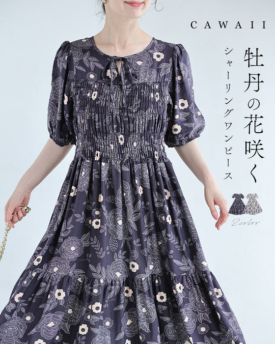 牡丹の花咲くシャーリングミディアムワンピース（紐ベルト付き）